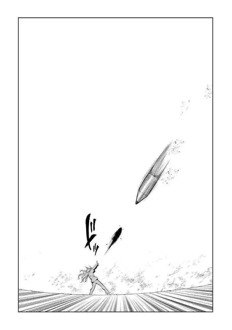 Kouritsu Kuriya Madoushi, Daini no Jinsei de Madou o Kiwameru Chapter 56 page 18