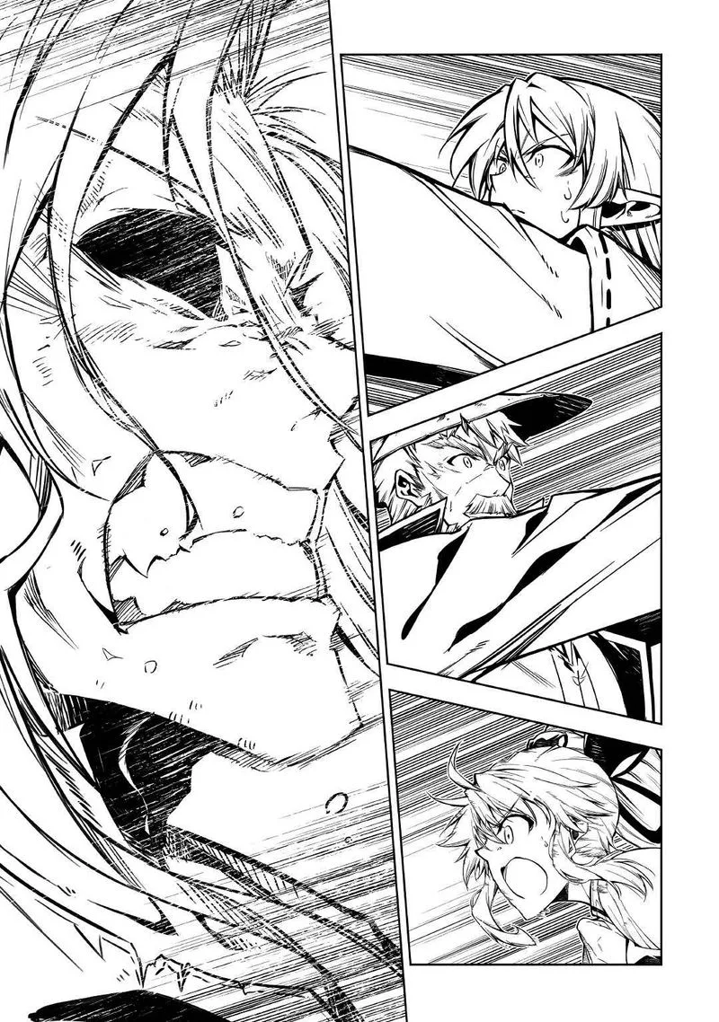 Kouritsu Kuriya Madoushi, Daini no Jinsei de Madou o Kiwameru Chapter 56 page 19