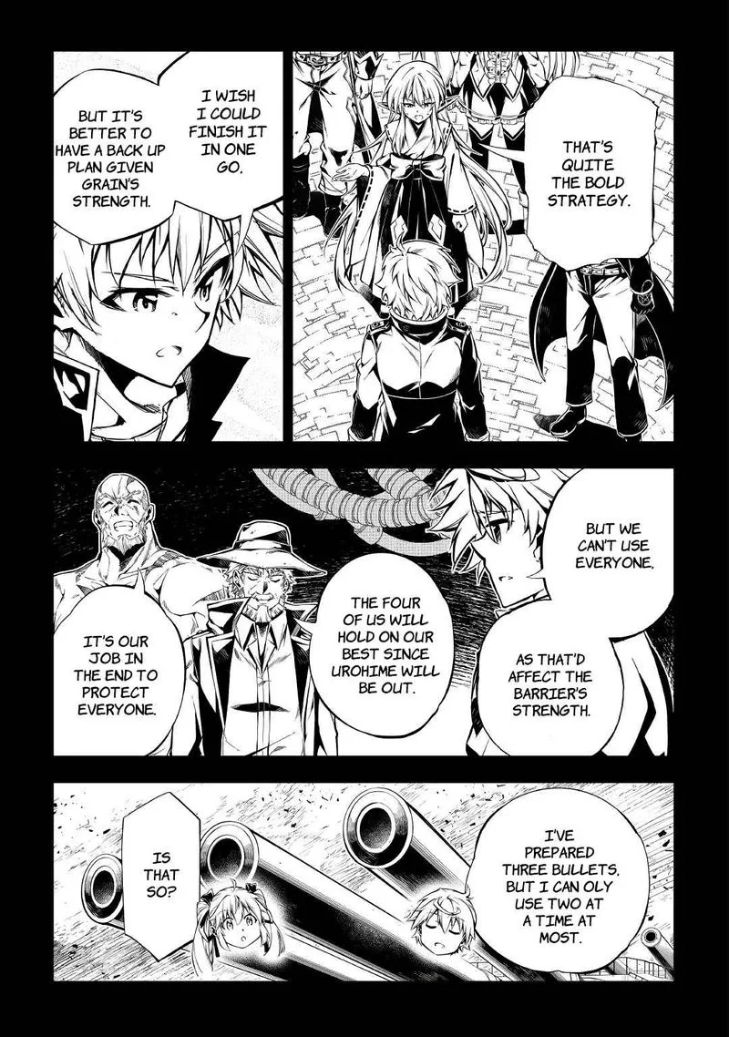 Kouritsu Kuriya Madoushi, Daini no Jinsei de Madou o Kiwameru Chapter 56 page 13