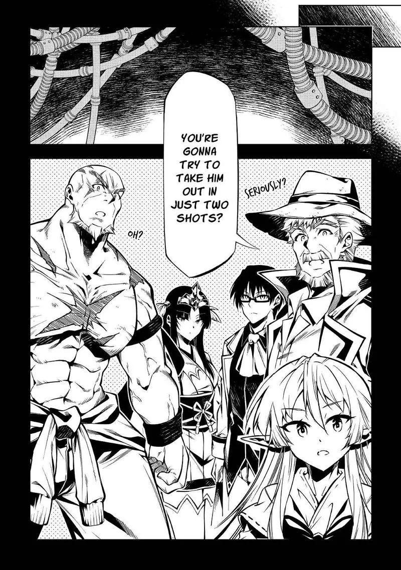 Kouritsu Kuriya Madoushi, Daini no Jinsei de Madou o Kiwameru Chapter 56 page 12