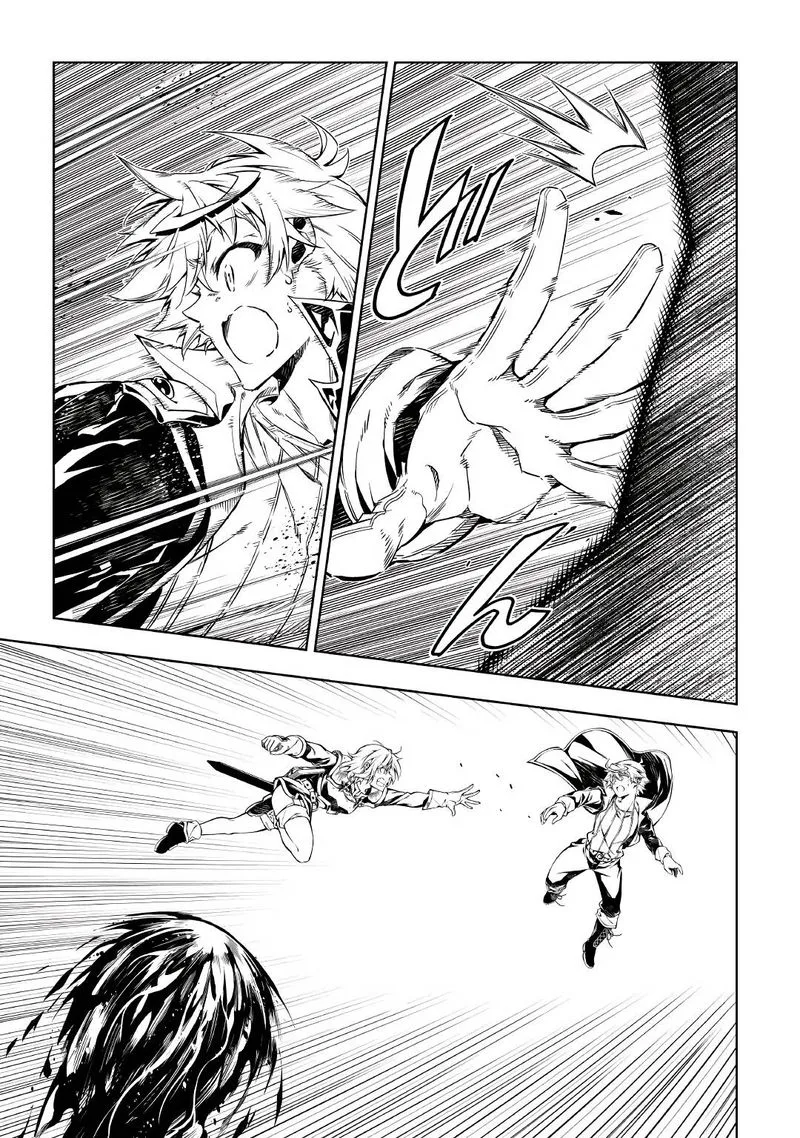 Kouritsu Kuriya Madoushi, Daini no Jinsei de Madou o Kiwameru Chapter 57.1 page 17