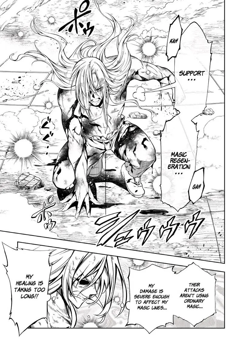 Kouritsu Kuriya Madoushi, Daini no Jinsei de Madou o Kiwameru Chapter 57.1 page 25