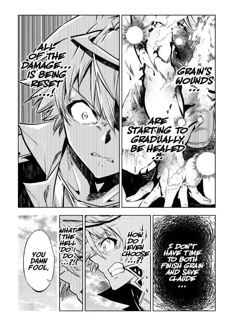 Kouritsu Kuriya Madoushi, Daini no Jinsei de Madou o Kiwameru Chapter 57.1 page 26