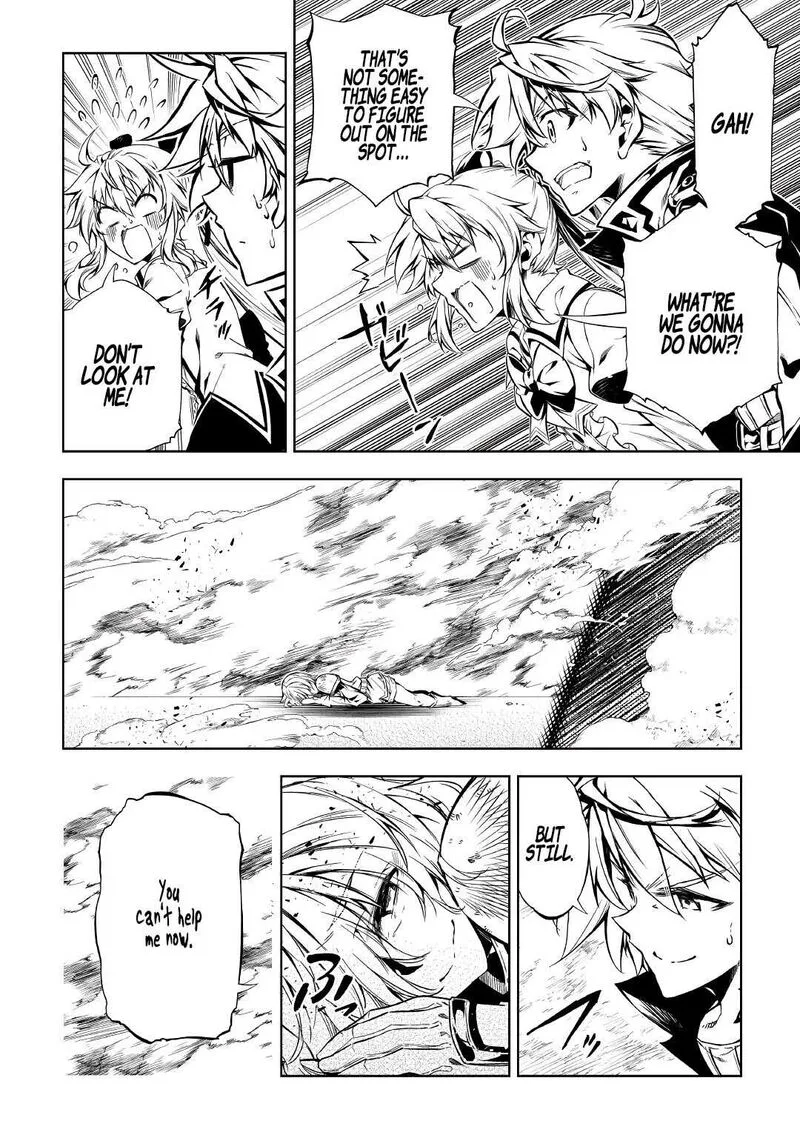 Kouritsu Kuriya Madoushi, Daini no Jinsei de Madou o Kiwameru Chapter 57.2 page 17
