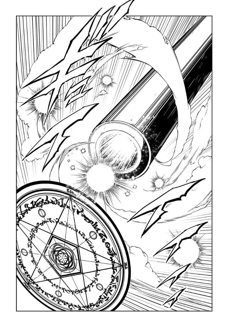 Kouritsu Kuriya Madoushi, Daini no Jinsei de Madou o Kiwameru Chapter 57.2 page 9