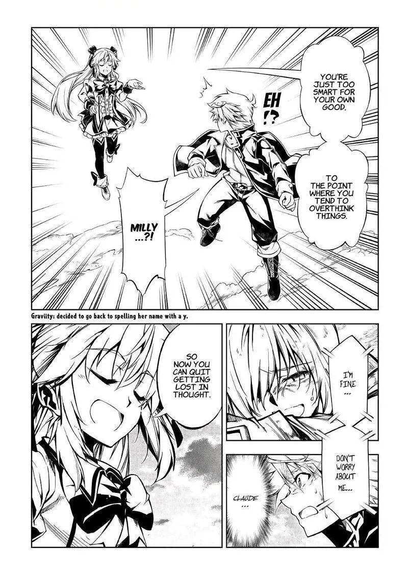 Kouritsu Kuriya Madoushi, Daini no Jinsei de Madou o Kiwameru Chapter 57.2 page 1