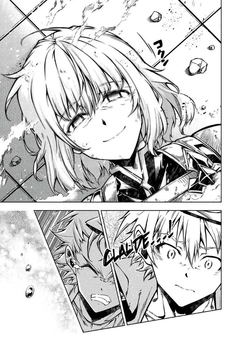 Kouritsu Kuriya Madoushi, Daini no Jinsei de Madou o Kiwameru Chapter 57.2 page 20