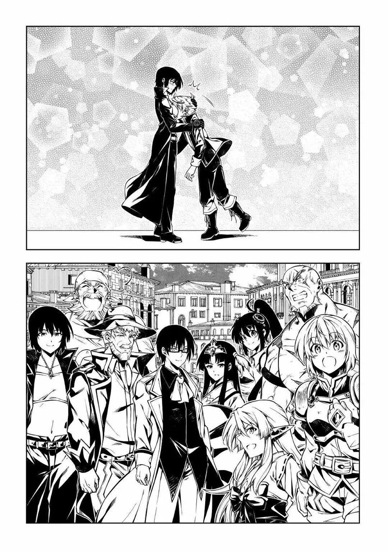 Kouritsu Kuriya Madoushi, Daini no Jinsei de Madou o Kiwameru Chapter 58 page 9