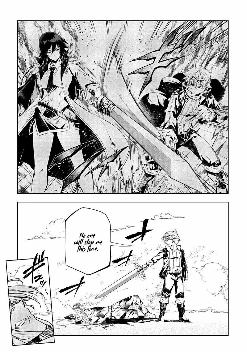 Kouritsu Kuriya Madoushi, Daini no Jinsei de Madou o Kiwameru Chapter 58 page 13