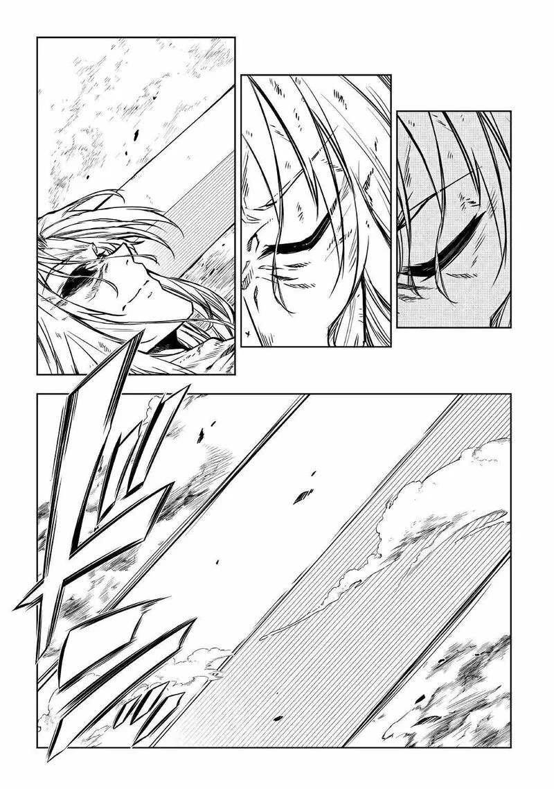 Kouritsu Kuriya Madoushi, Daini no Jinsei de Madou o Kiwameru Chapter 58 page 24
