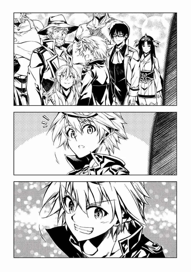 Kouritsu Kuriya Madoushi, Daini no Jinsei de Madou o Kiwameru Chapter 58 page 10