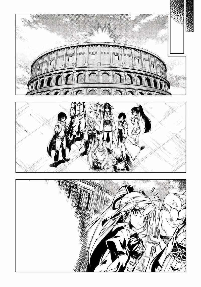 Kouritsu Kuriya Madoushi, Daini no Jinsei de Madou o Kiwameru Chapter 58 page 5
