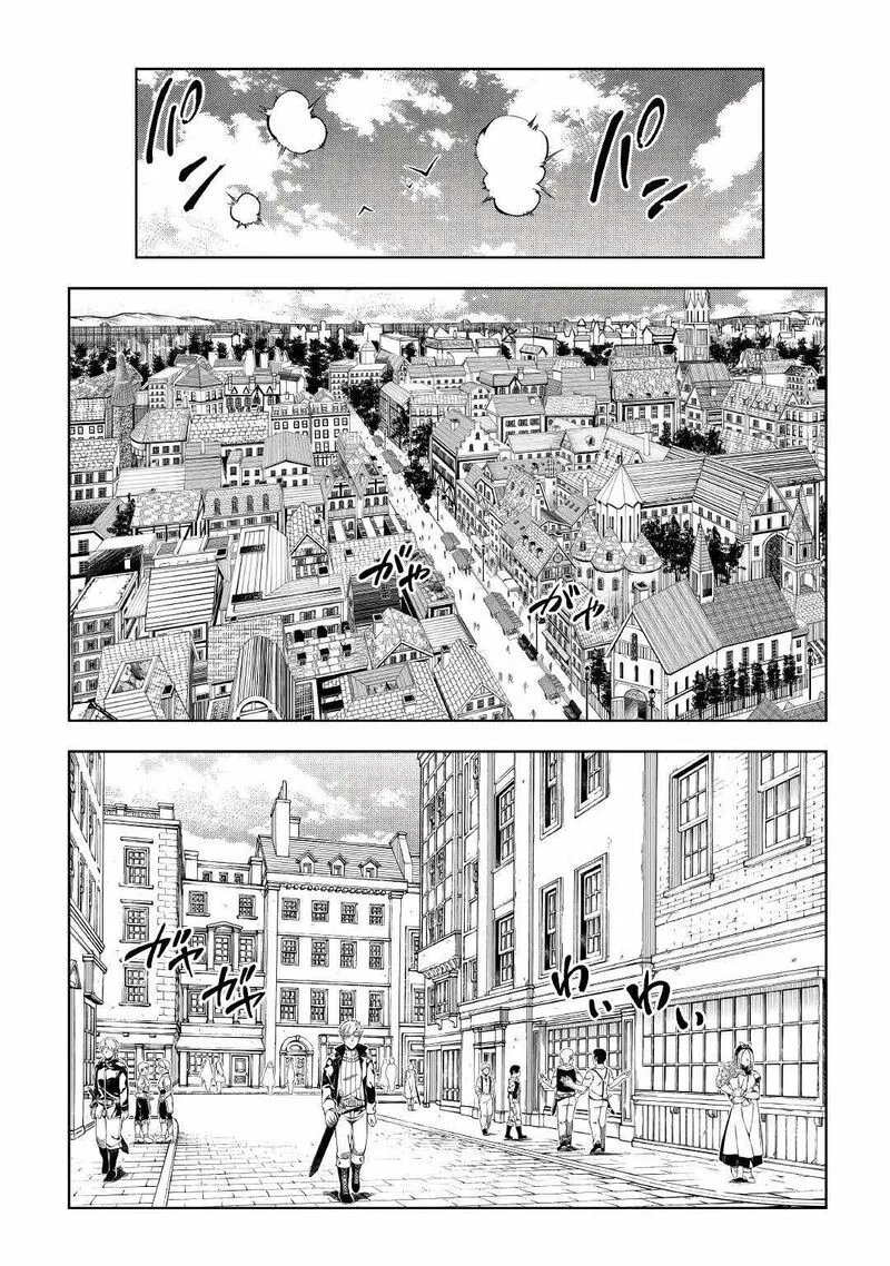 Kouritsu Kuriya Madoushi, Daini no Jinsei de Madou o Kiwameru Chapter 58 page 2