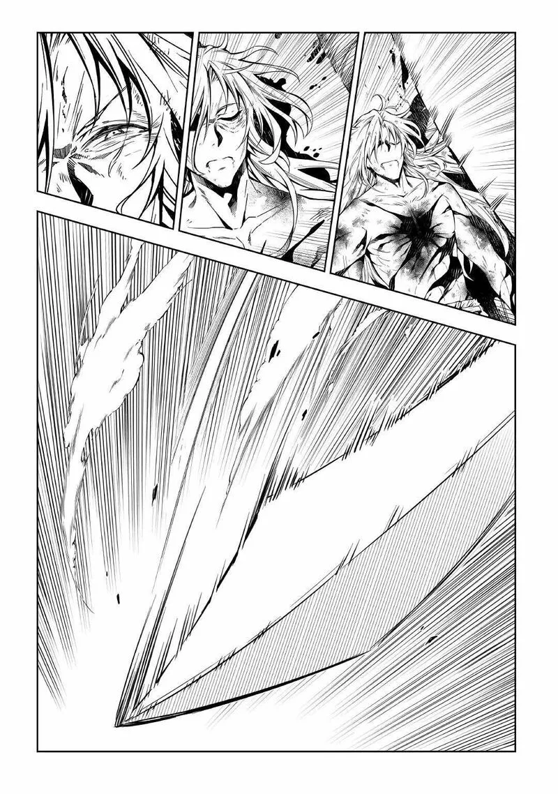 Kouritsu Kuriya Madoushi, Daini no Jinsei de Madou o Kiwameru Chapter 58 page 17