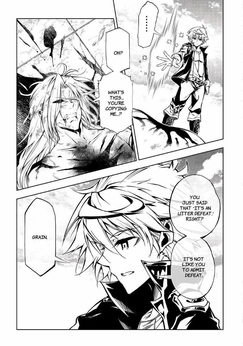 Kouritsu Kuriya Madoushi, Daini no Jinsei de Madou o Kiwameru Chapter 58 page 26