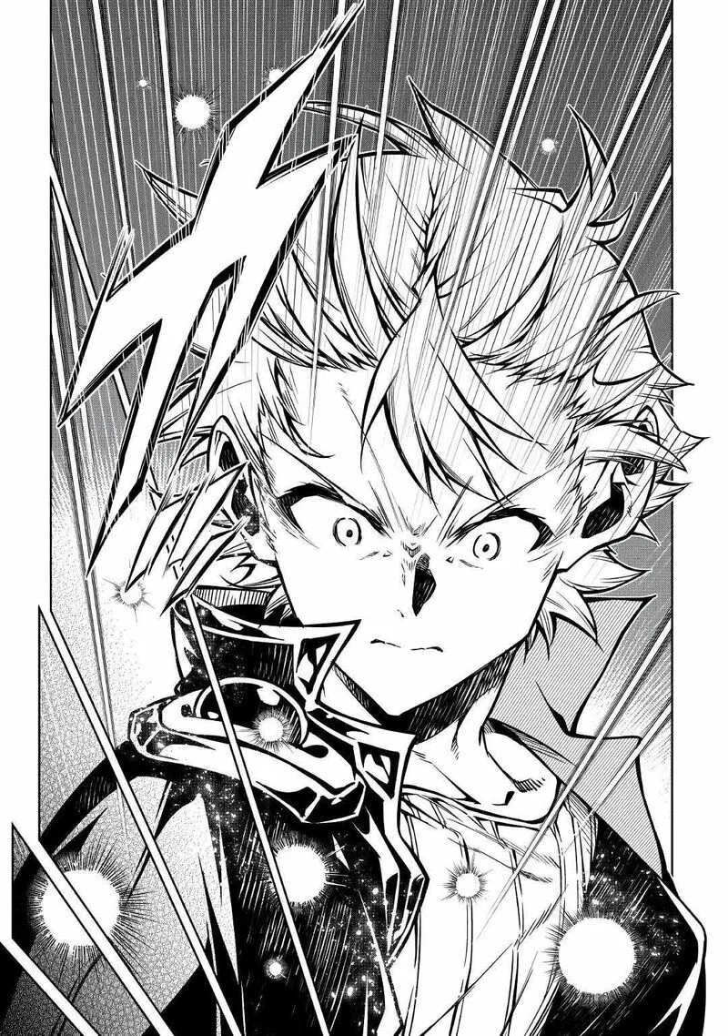 Kouritsu Kuriya Madoushi, Daini no Jinsei de Madou o Kiwameru Chapter 58 page 34