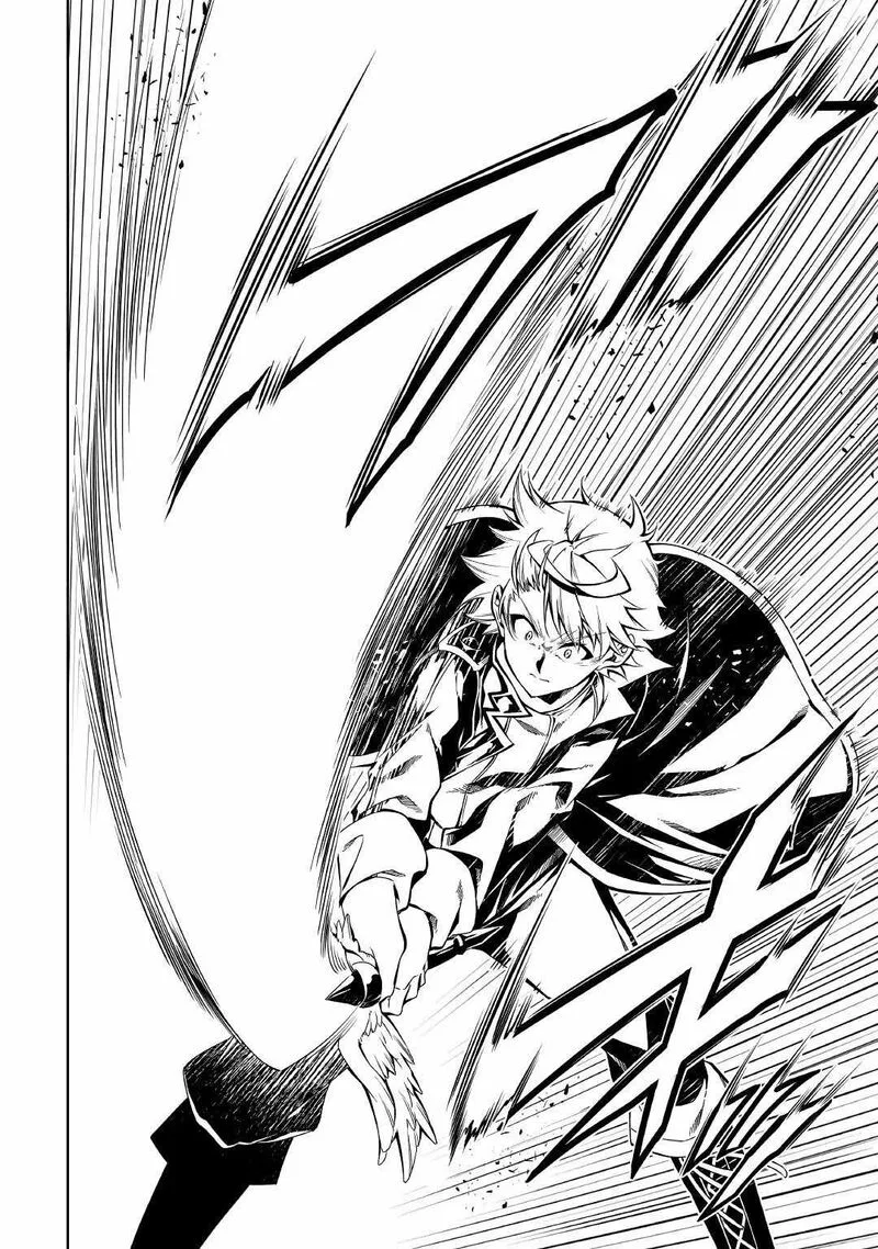 Kouritsu Kuriya Madoushi, Daini no Jinsei de Madou o Kiwameru Chapter 58 page 16
