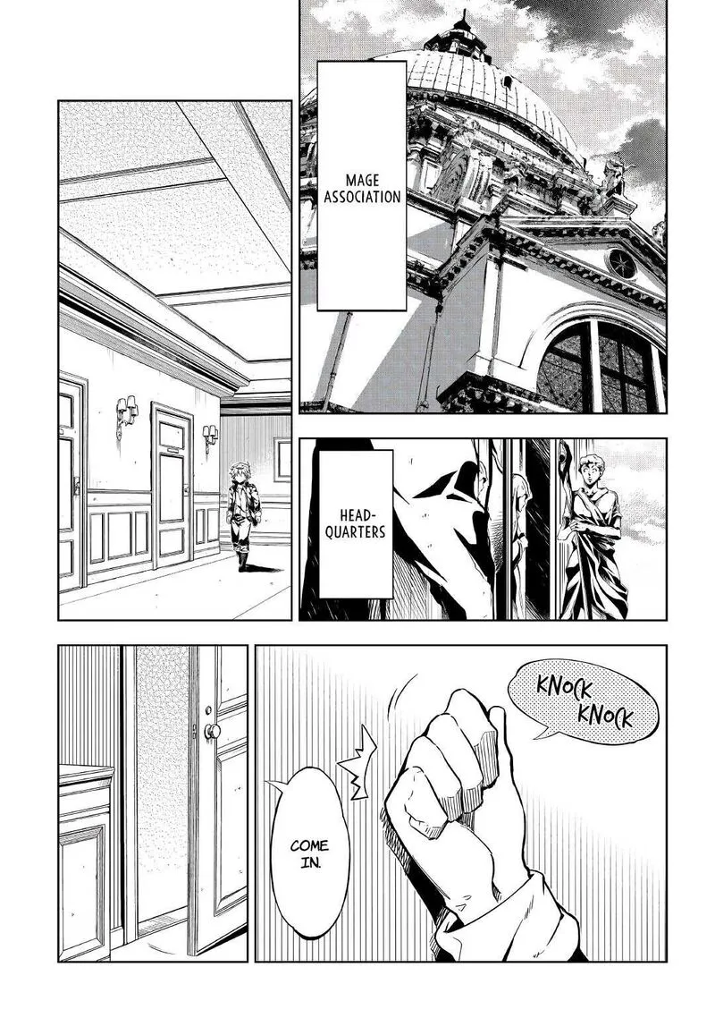 Kouritsu Kuriya Madoushi, Daini no Jinsei de Madou o Kiwameru Chapter 59 page 20