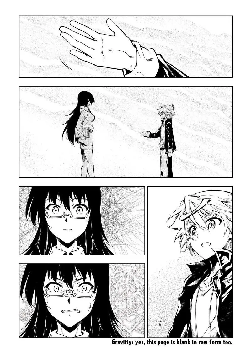 Kouritsu Kuriya Madoushi, Daini no Jinsei de Madou o Kiwameru Chapter 59 page 24