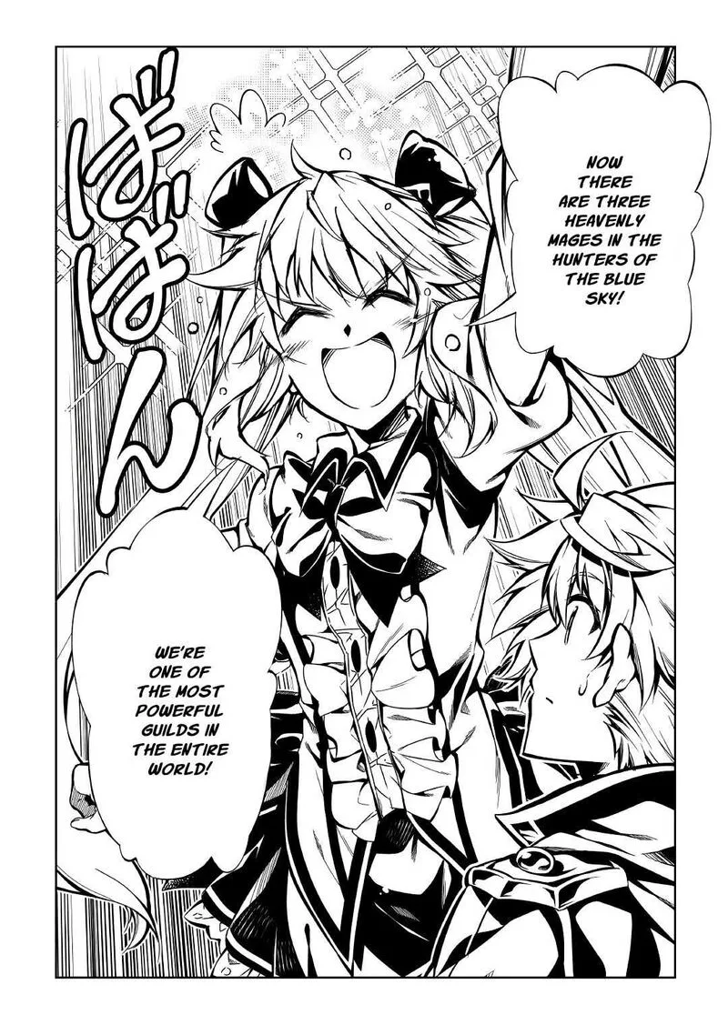 Kouritsu Kuriya Madoushi, Daini no Jinsei de Madou o Kiwameru Chapter 59 page 12