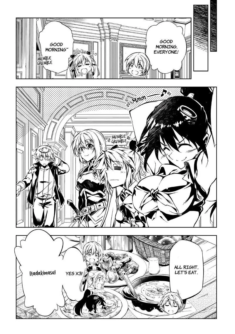Kouritsu Kuriya Madoushi, Daini no Jinsei de Madou o Kiwameru Chapter 59 page 5