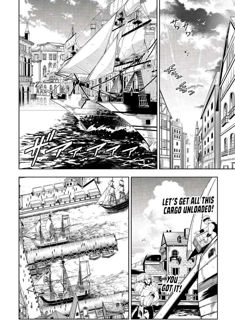 Kouritsu Kuriya Madoushi, Daini no Jinsei de Madou o Kiwameru Chapter 59 page 2
