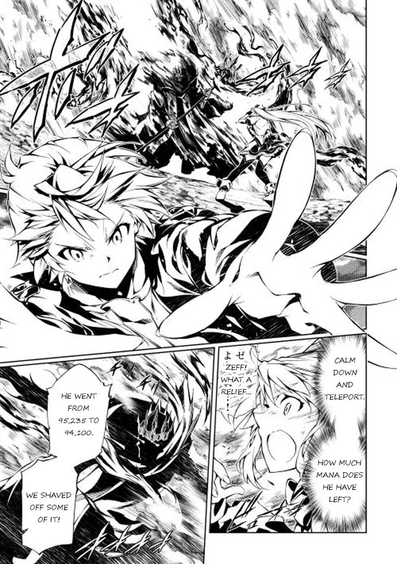 Kouritsu Kuriya Madoushi, Daini no Jinsei de Madou o Kiwameru Chapter 6 page 3