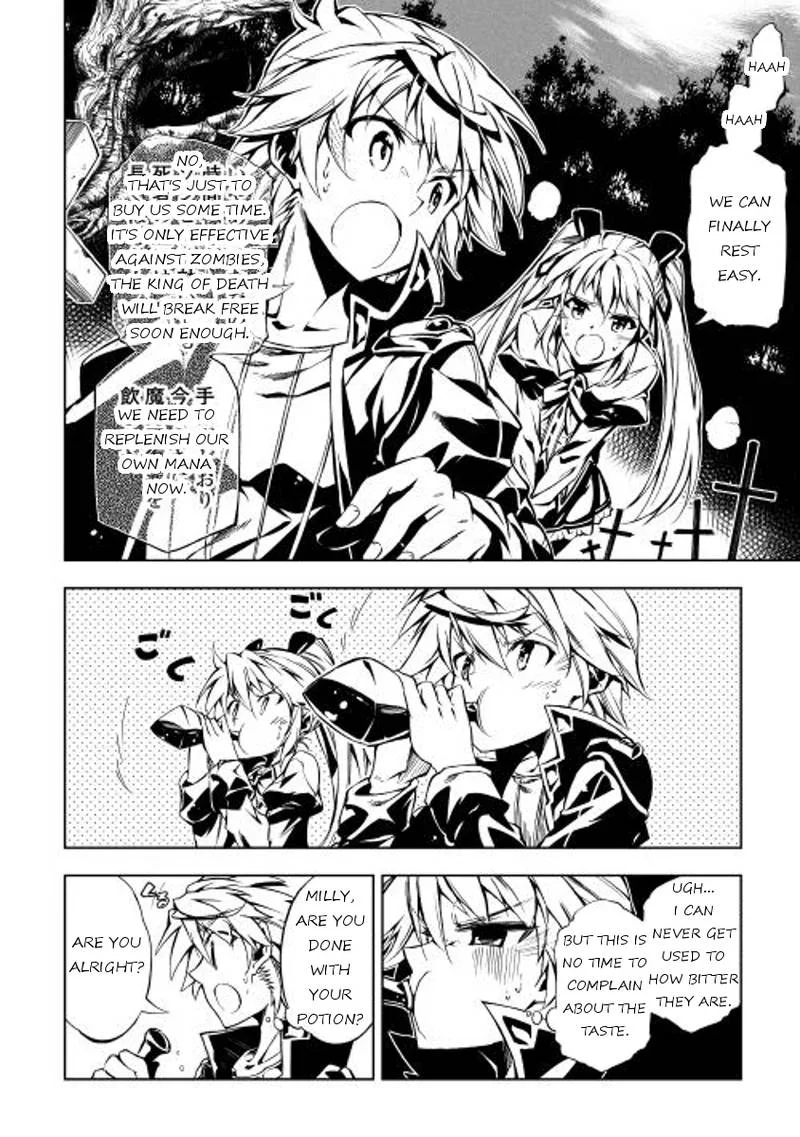 Kouritsu Kuriya Madoushi, Daini no Jinsei de Madou o Kiwameru Chapter 6 page 22