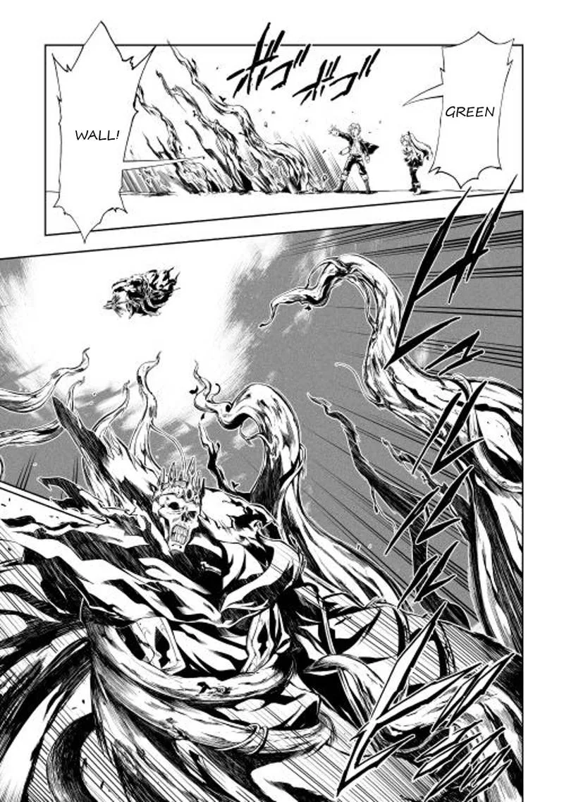 Kouritsu Kuriya Madoushi, Daini no Jinsei de Madou o Kiwameru Chapter 6 page 21