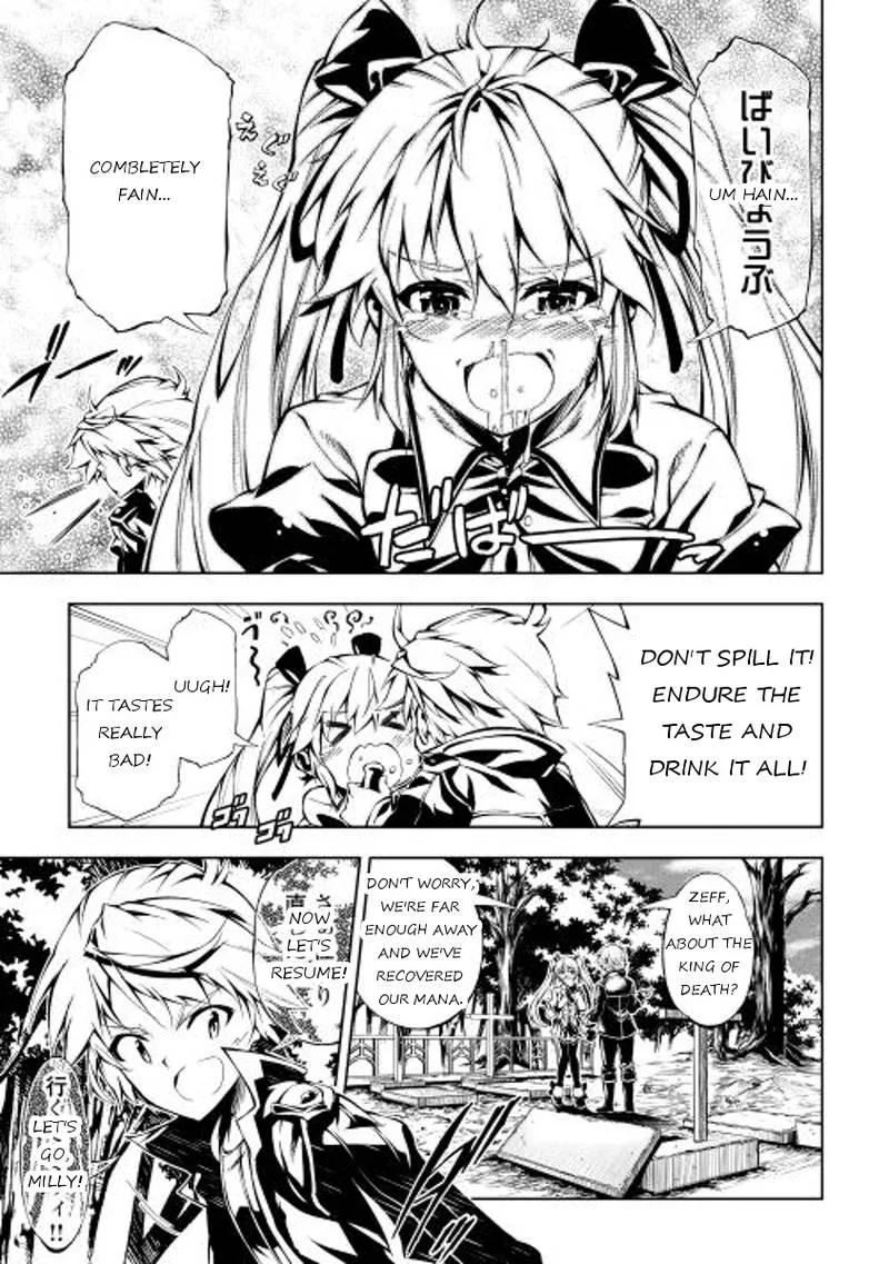 Kouritsu Kuriya Madoushi, Daini no Jinsei de Madou o Kiwameru Chapter 6 page 23
