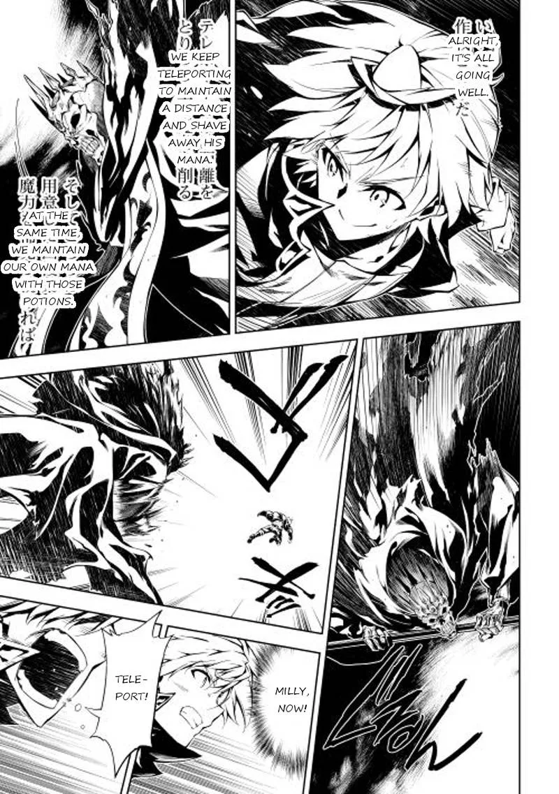 Kouritsu Kuriya Madoushi, Daini no Jinsei de Madou o Kiwameru Chapter 6 page 15