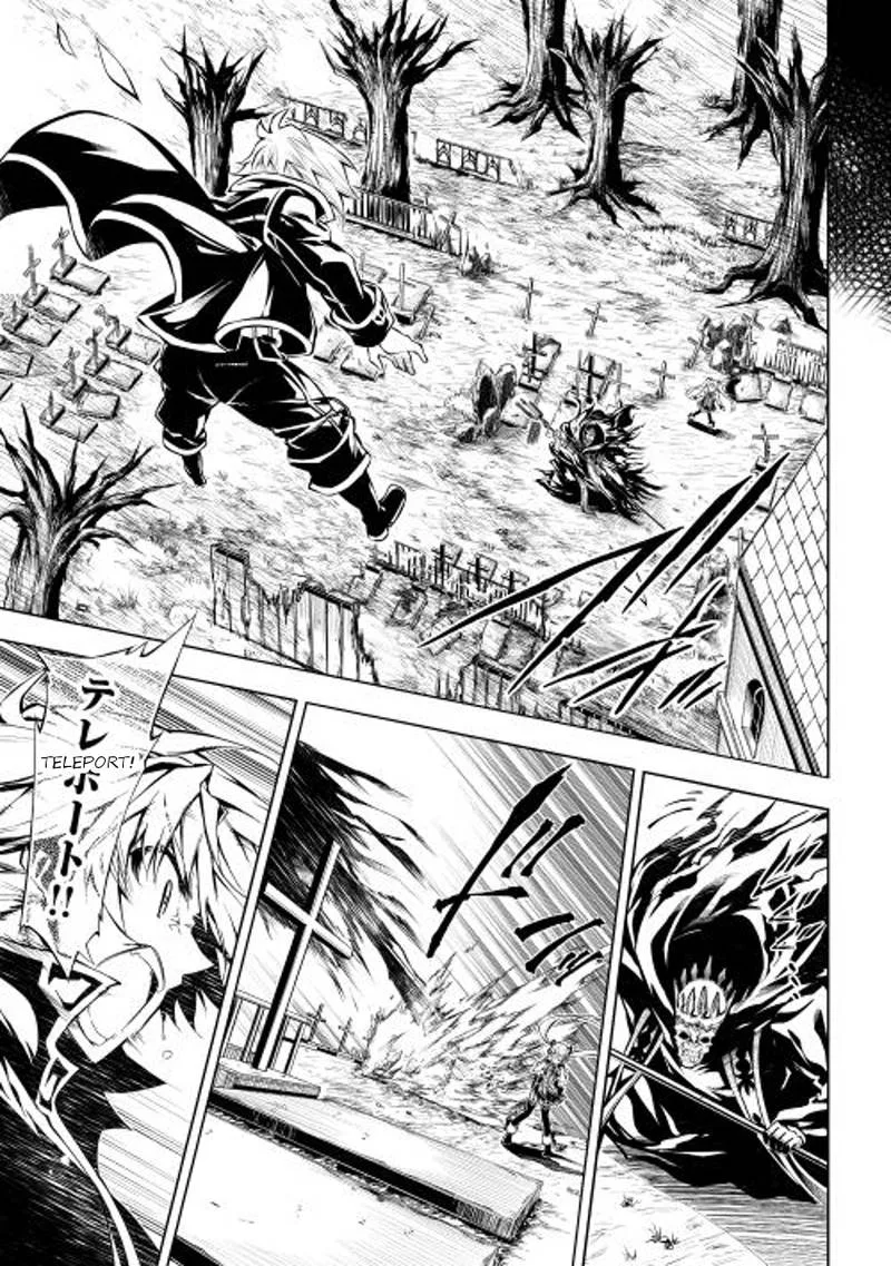Kouritsu Kuriya Madoushi, Daini no Jinsei de Madou o Kiwameru Chapter 6 page 13