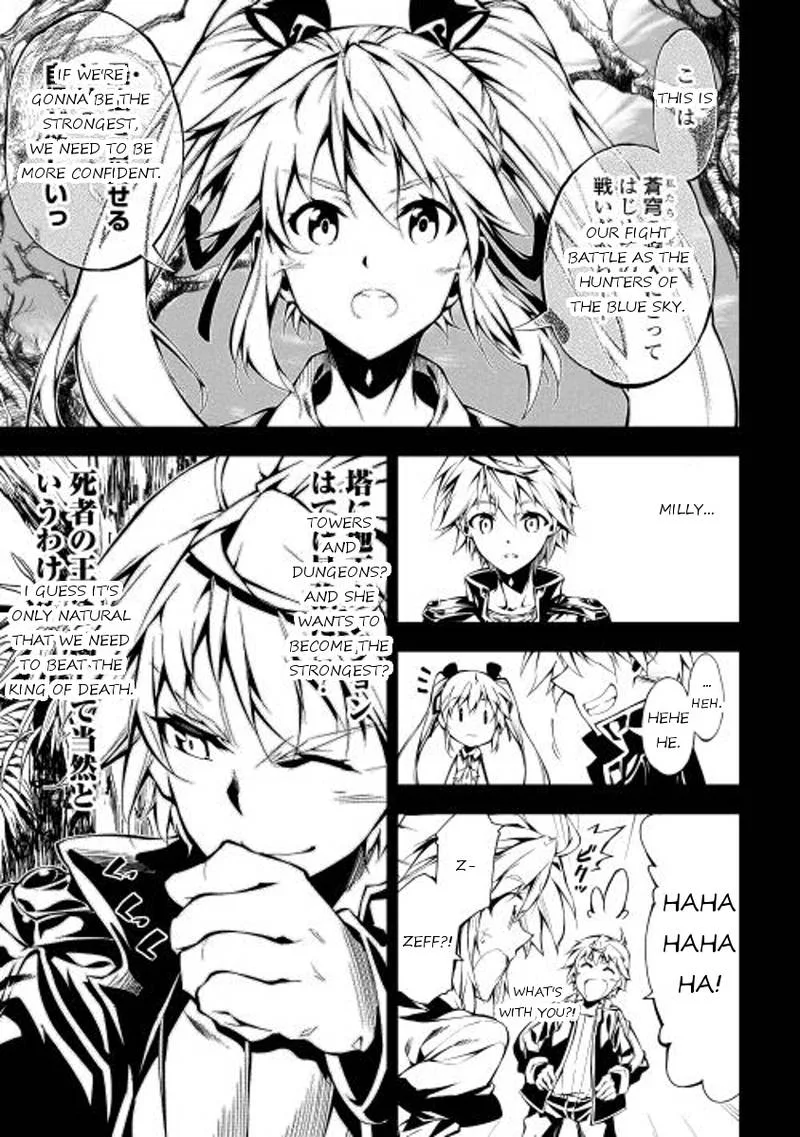 Kouritsu Kuriya Madoushi, Daini no Jinsei de Madou o Kiwameru Chapter 6 page 11