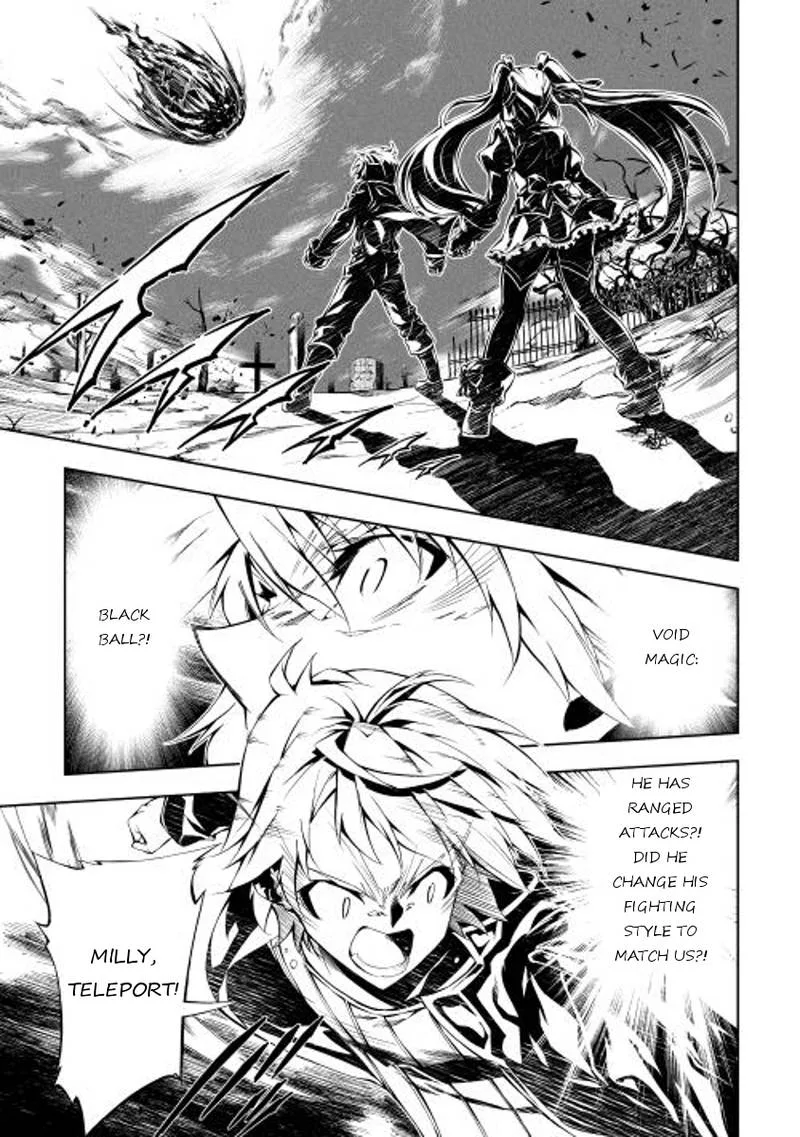 Kouritsu Kuriya Madoushi, Daini no Jinsei de Madou o Kiwameru Chapter 6 page 27