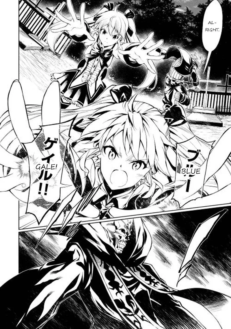 Kouritsu Kuriya Madoushi, Daini no Jinsei de Madou o Kiwameru Chapter 6 page 16