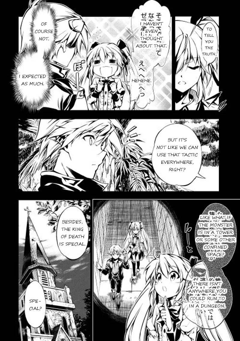 Kouritsu Kuriya Madoushi, Daini no Jinsei de Madou o Kiwameru Chapter 6 page 10