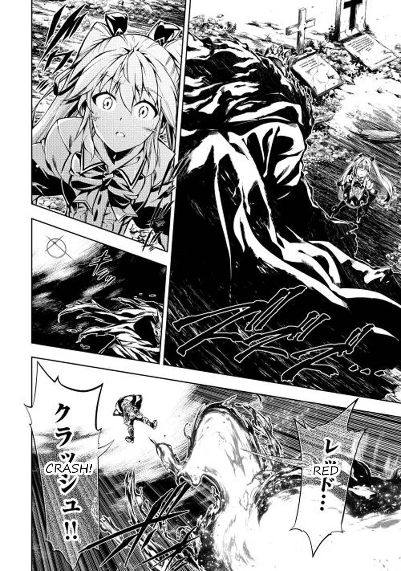 Kouritsu Kuriya Madoushi, Daini no Jinsei de Madou o Kiwameru Chapter 6 page 2