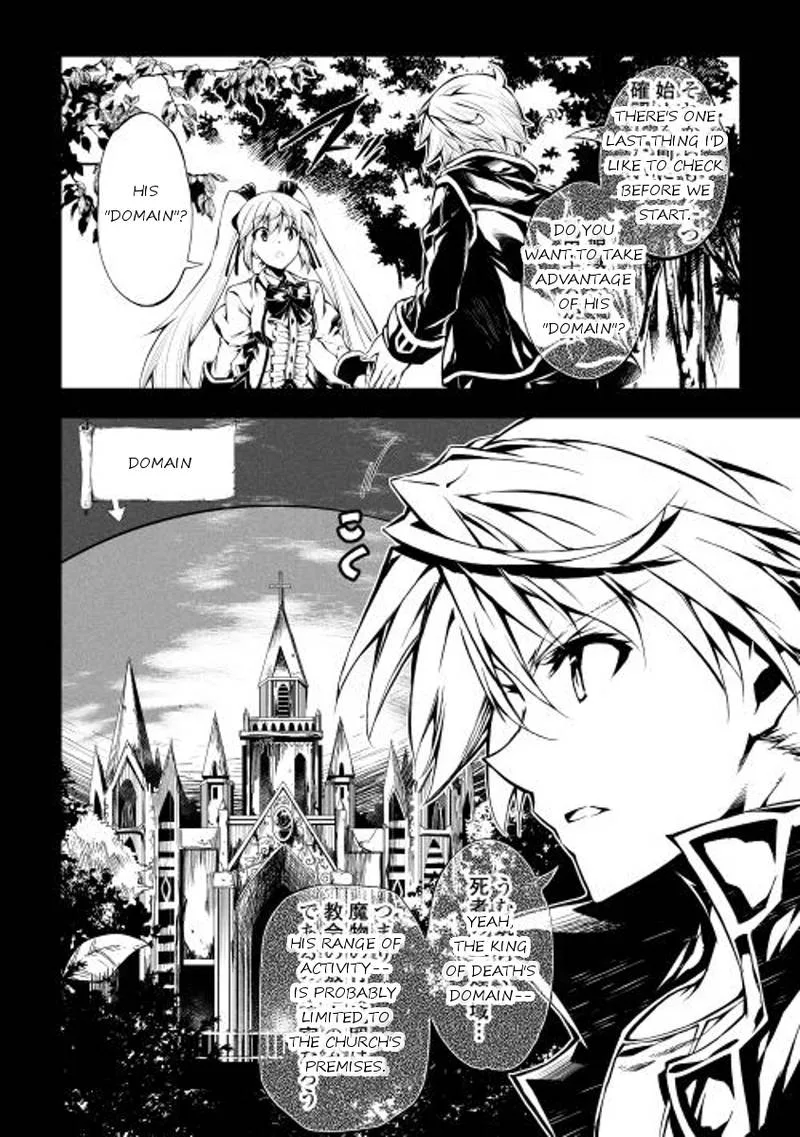 Kouritsu Kuriya Madoushi, Daini no Jinsei de Madou o Kiwameru Chapter 6 page 8