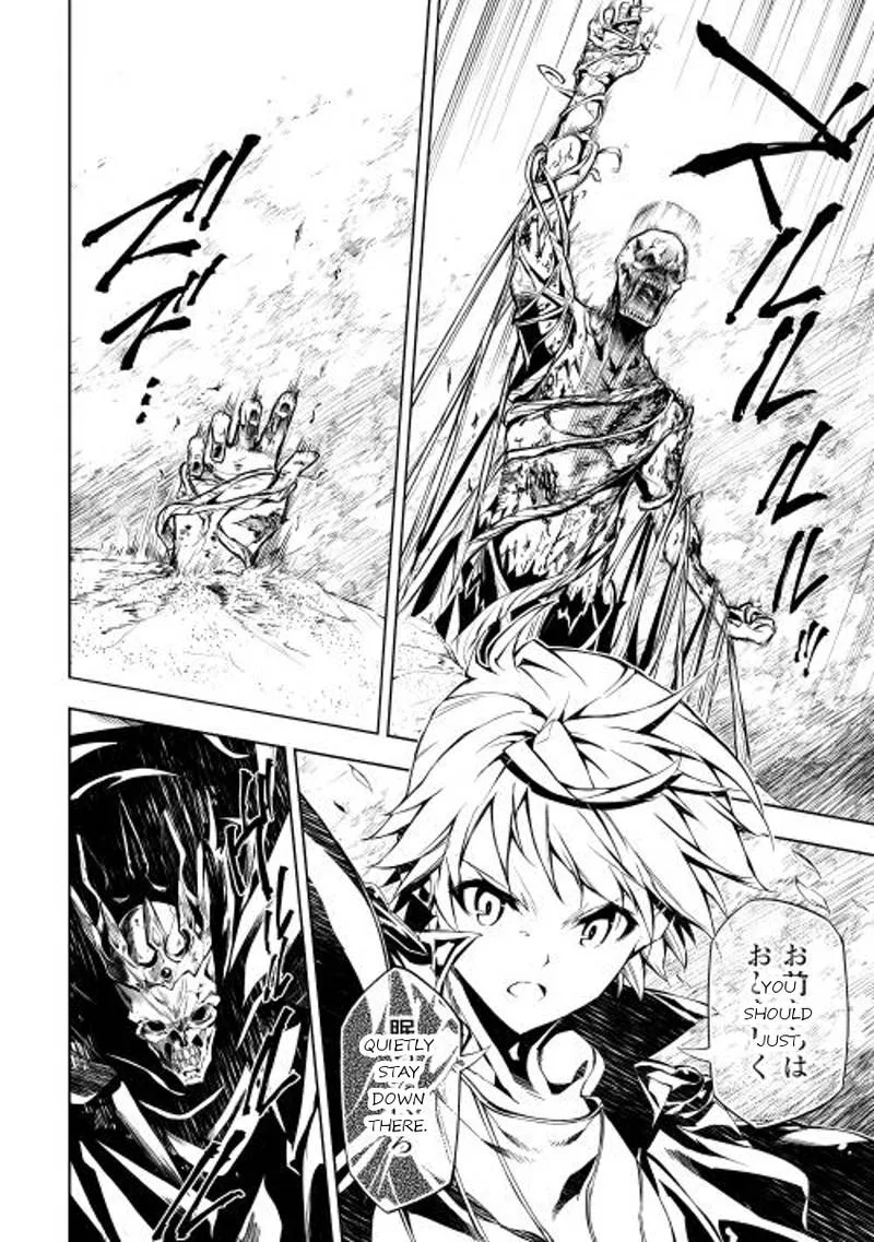Kouritsu Kuriya Madoushi, Daini no Jinsei de Madou o Kiwameru Chapter 6 page 20