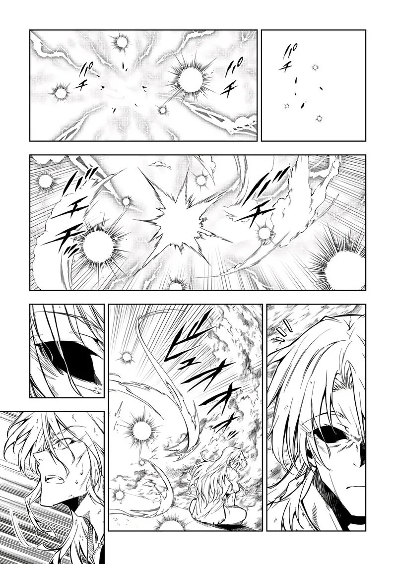 Kouritsu Kuriya Madoushi, Daini no Jinsei de Madou o Kiwameru Chapter 60 page 22