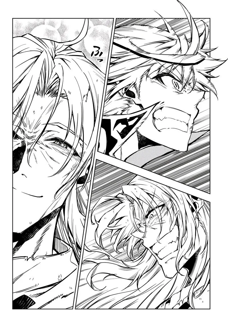 Kouritsu Kuriya Madoushi, Daini no Jinsei de Madou o Kiwameru Chapter 60 page 33