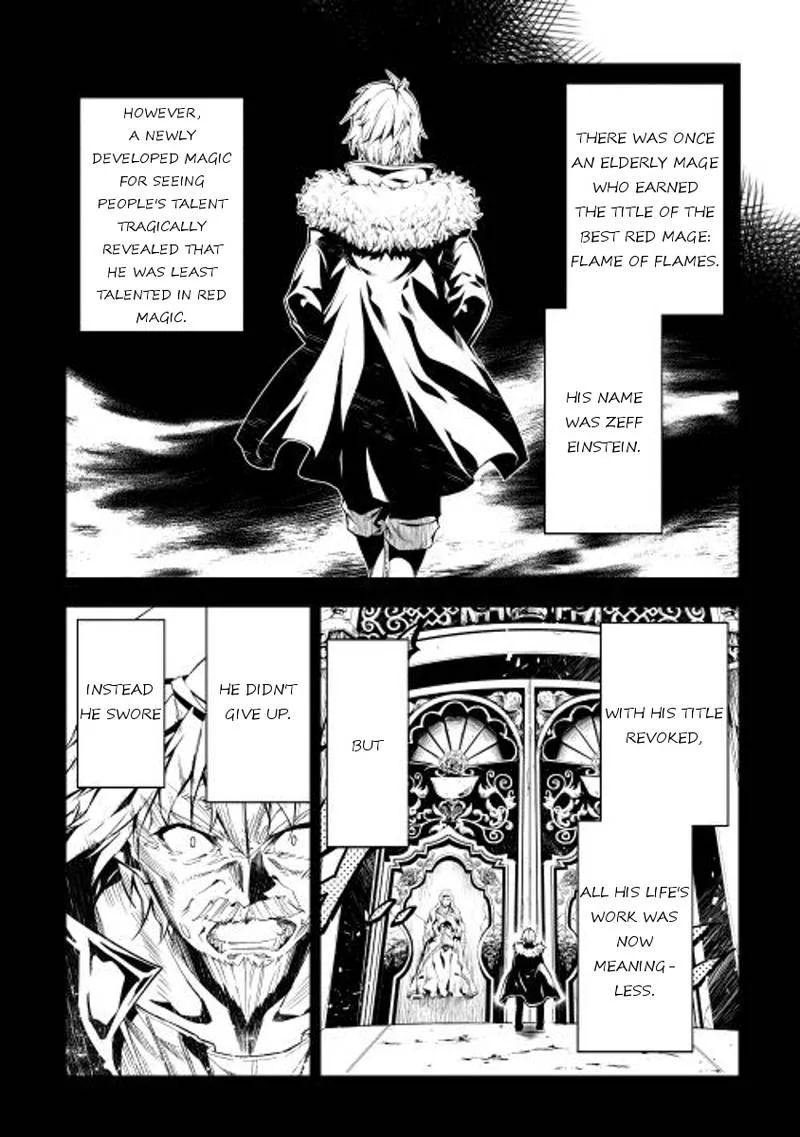 Kouritsu Kuriya Madoushi, Daini no Jinsei de Madou o Kiwameru Chapter 7 page 2