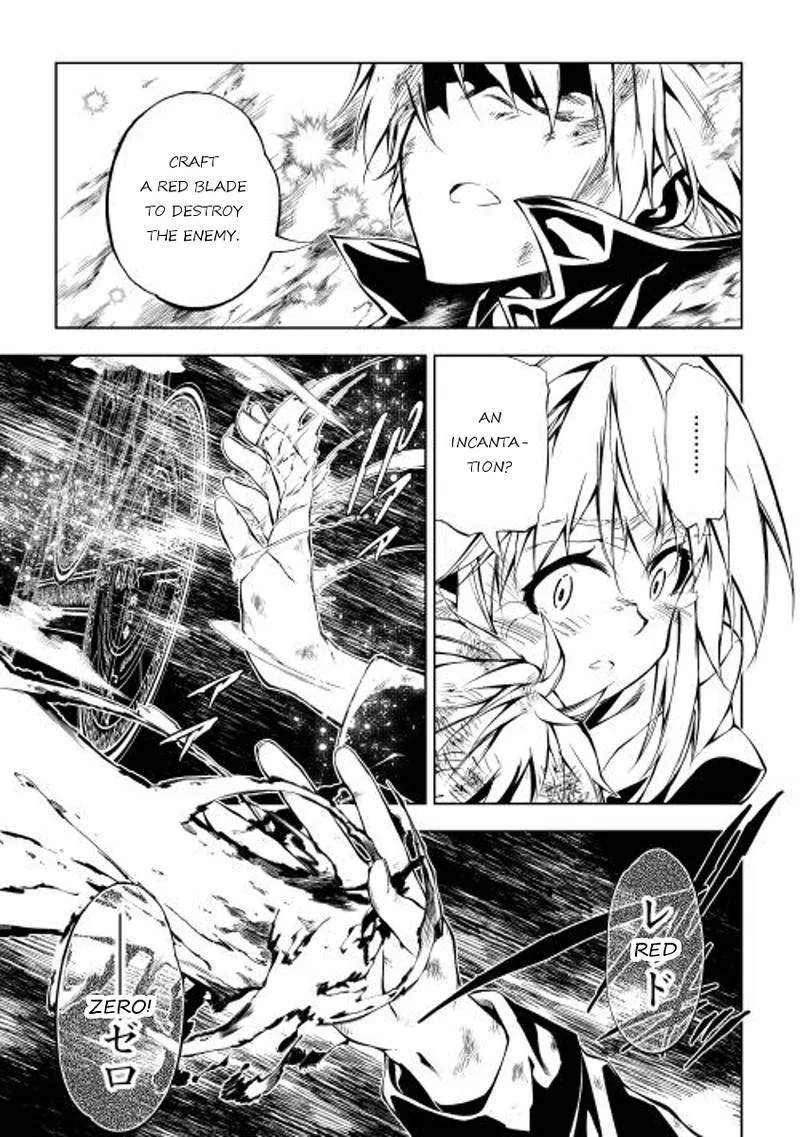 Kouritsu Kuriya Madoushi, Daini no Jinsei de Madou o Kiwameru Chapter 7 page 15