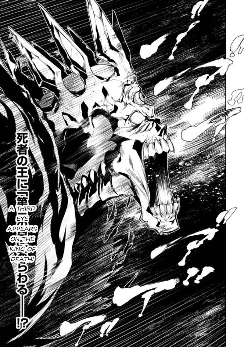 Kouritsu Kuriya Madoushi, Daini no Jinsei de Madou o Kiwameru Chapter 7 page 22