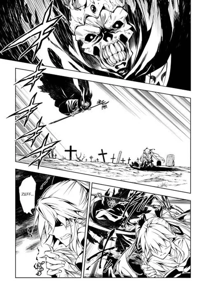 Kouritsu Kuriya Madoushi, Daini no Jinsei de Madou o Kiwameru Chapter 7 page 13