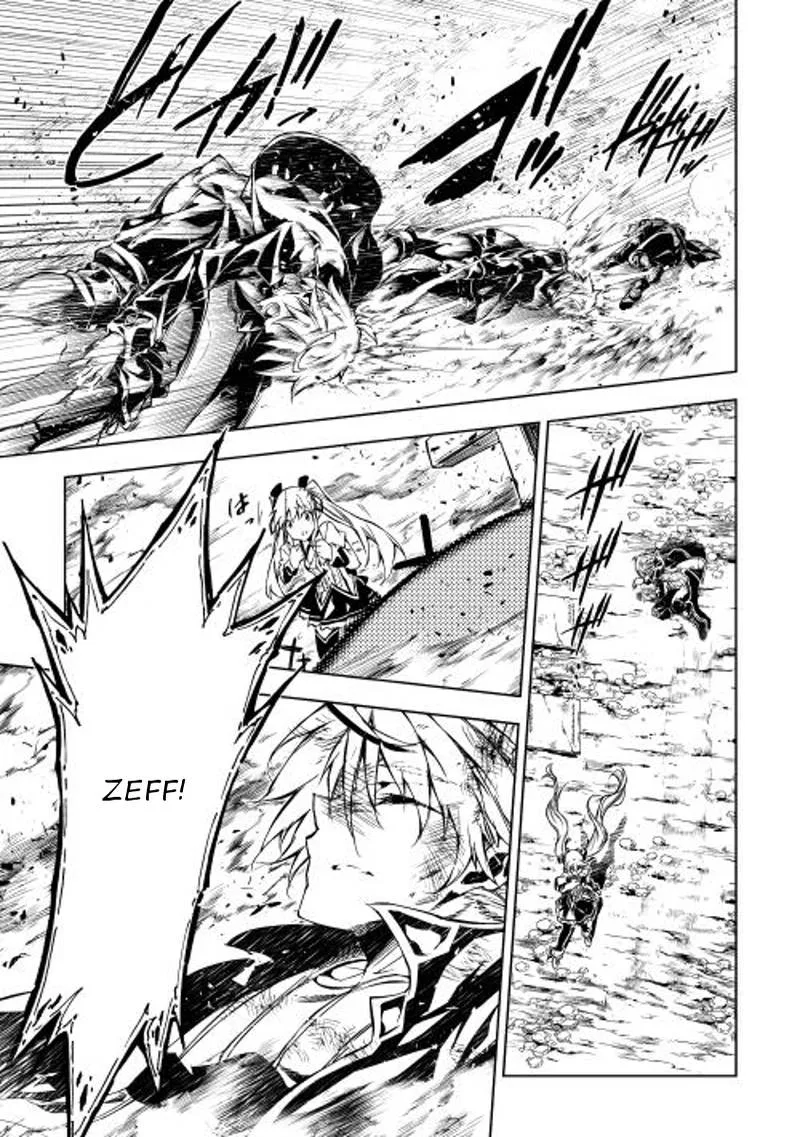 Kouritsu Kuriya Madoushi, Daini no Jinsei de Madou o Kiwameru Chapter 7 page 7