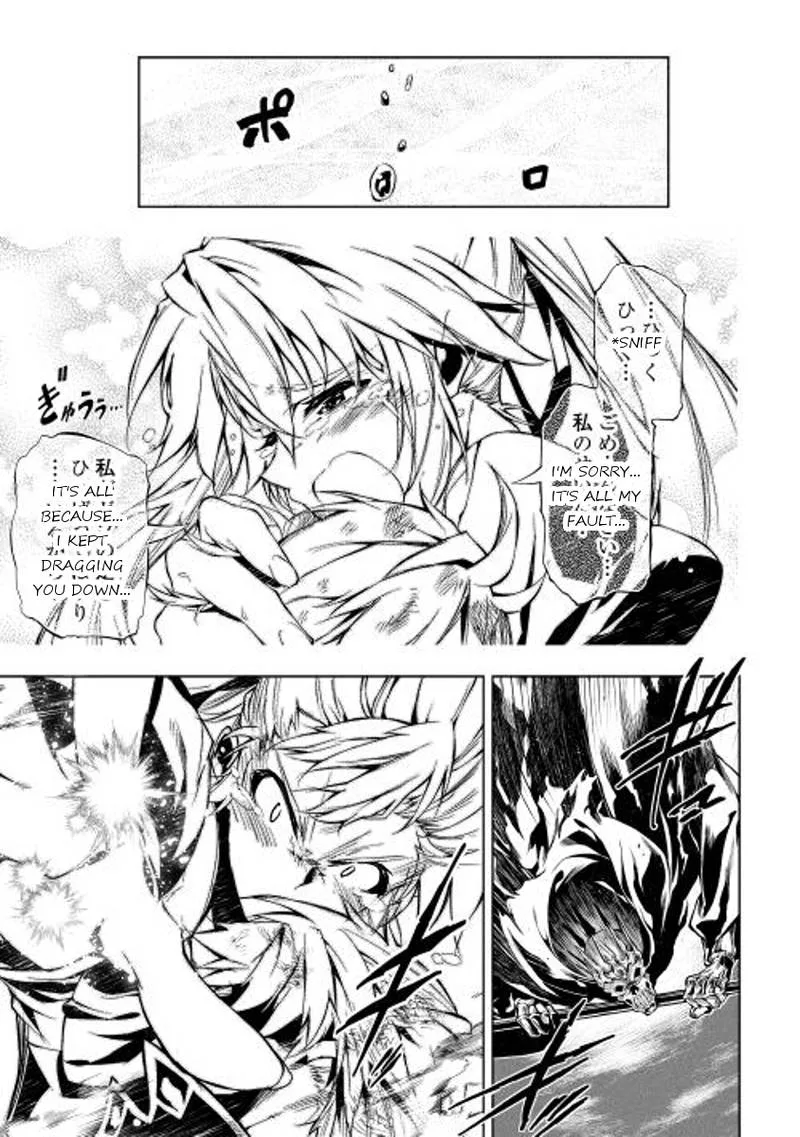 Kouritsu Kuriya Madoushi, Daini no Jinsei de Madou o Kiwameru Chapter 7 page 9