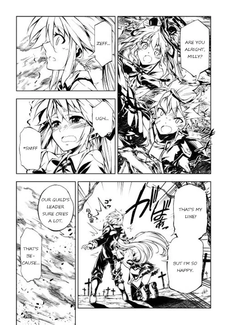 Kouritsu Kuriya Madoushi, Daini no Jinsei de Madou o Kiwameru Chapter 7 page 18