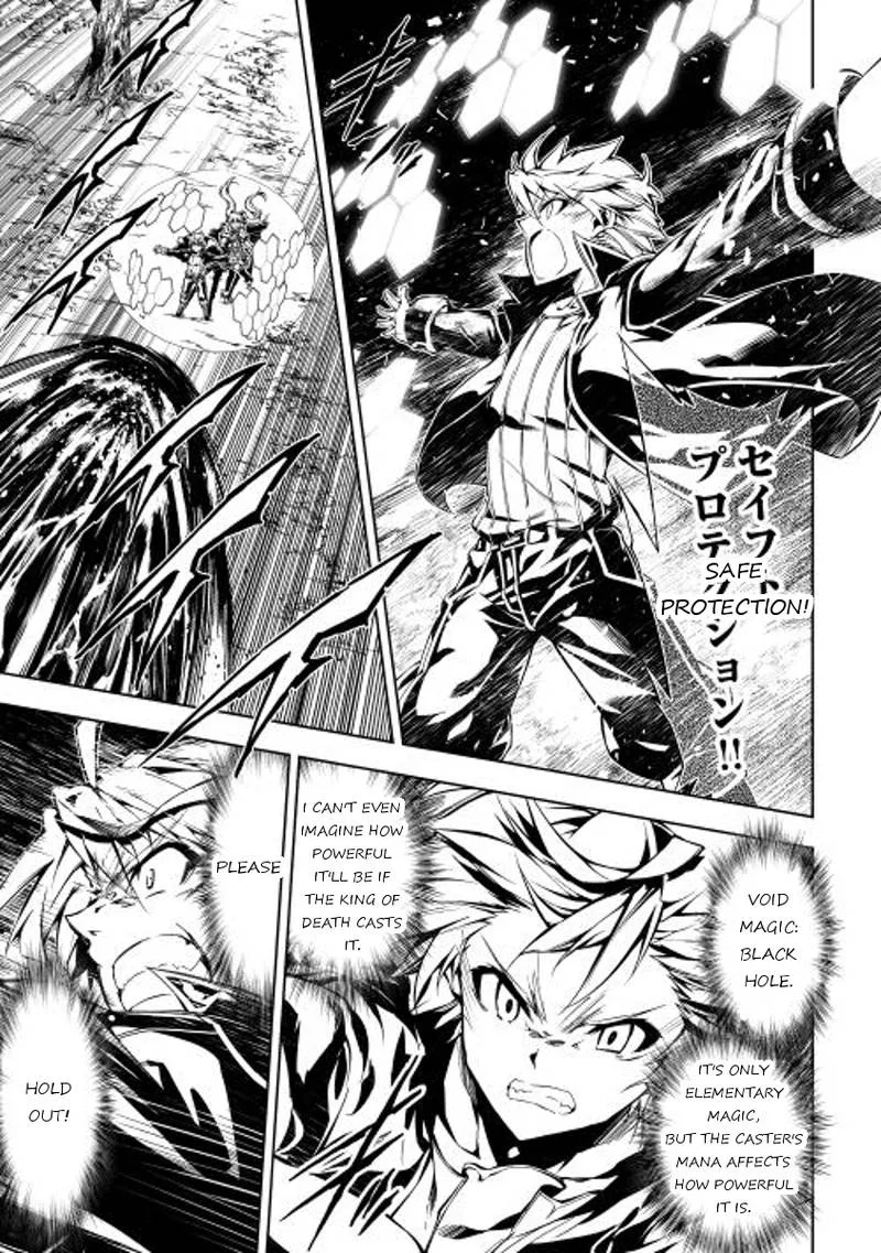 Kouritsu Kuriya Madoushi, Daini no Jinsei de Madou o Kiwameru Chapter 7 page 5