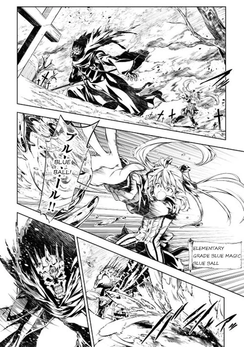 Kouritsu Kuriya Madoushi, Daini no Jinsei de Madou o Kiwameru Chapter 8 page 10
